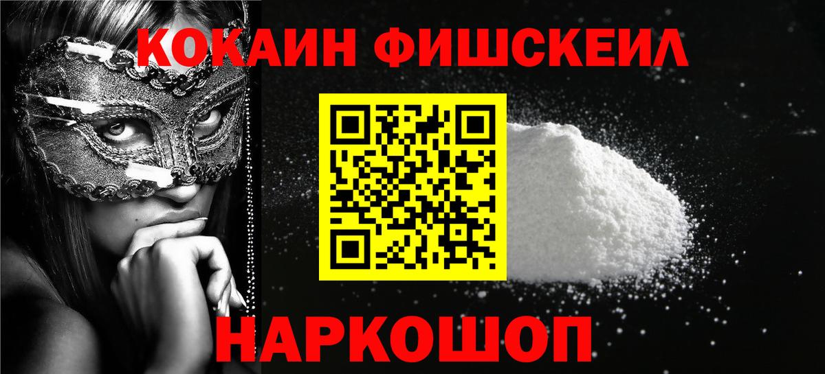 A PVP Куйбышев