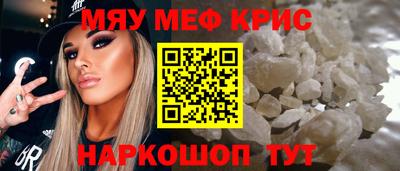 дурь Заволжье