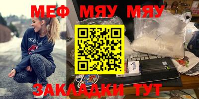 шишки Дубна