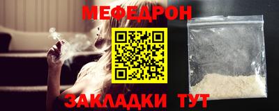 шишки Дубна