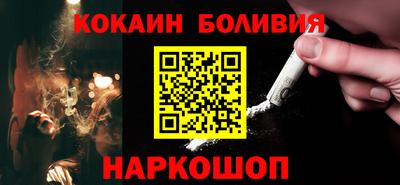шишки Дубна