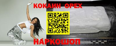 скорость mdpv Заводоуковск