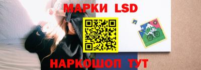 метамфетамин Донской