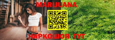 метамфетамин Донской