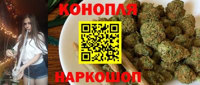 таблы Донецк