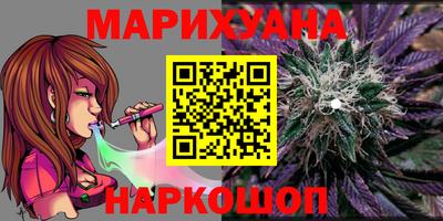 метамфетамин Донской