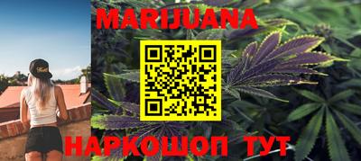 метамфетамин Донской