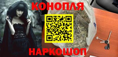 дурь Заволжье