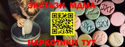 шишки Дубна
