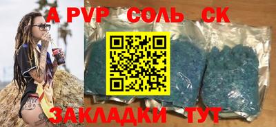 шишки Дубна