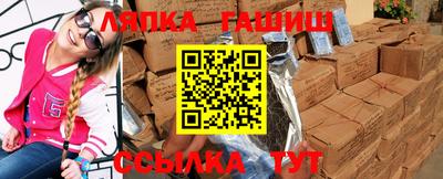 шишки Дубна