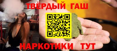 метамфетамин Донской